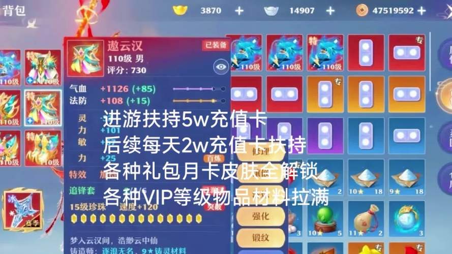 梦幻诛仙答题器自动答题_梦幻诛仙答题答案_梦幻诛仙 答题器