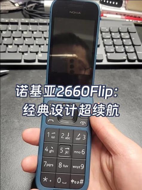 诺基亚c6软件_诺基亚软件应用商店_诺基亚软件安装包