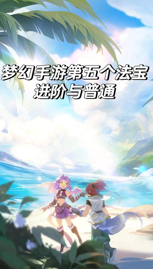梦幻sf发布网_梦幻sf平台_梦幻sf