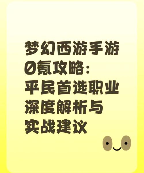 梦幻sf平台_梦幻sf_梦幻sf发布网