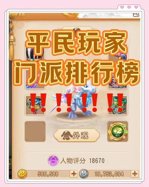 梦幻sf平台_梦幻sf发布网_梦幻sf