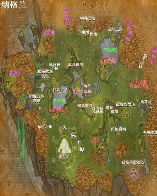 外域地图_外域地图升级路线_外域地图