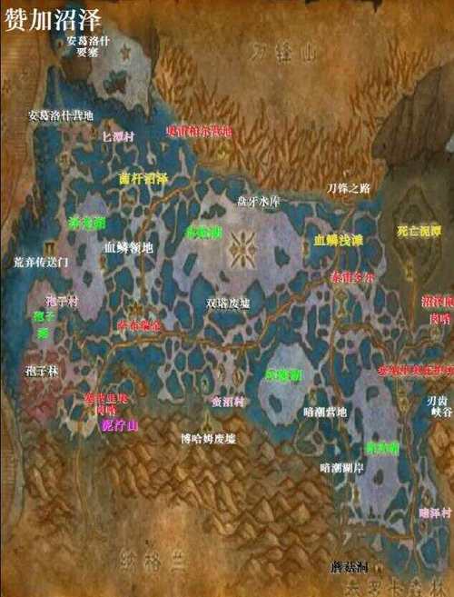 外域地图_外域地图_外域地图升级路线