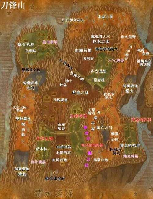 外域地图升级路线_外域地图_外域地图