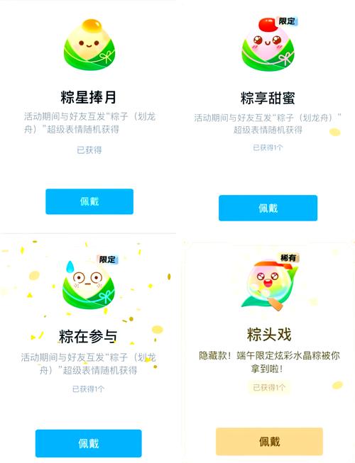 手机qq怎么看点亮的游戏图标_手机qq游戏怎么点亮_点亮小游戏