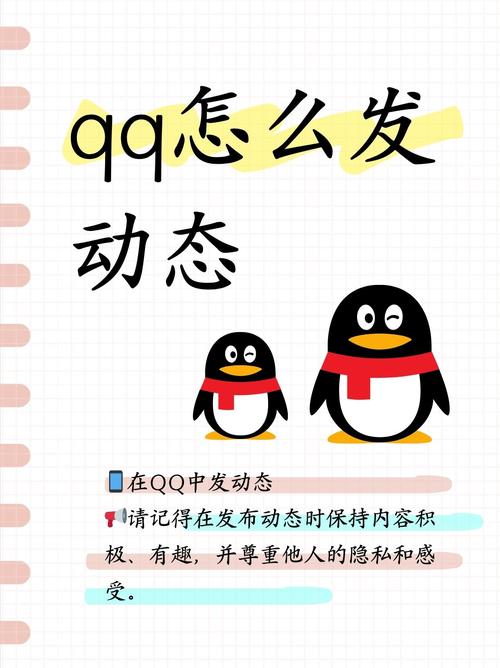 手机qq游戏怎么点亮_点亮小游戏_手机qq怎么看点亮的游戏图标