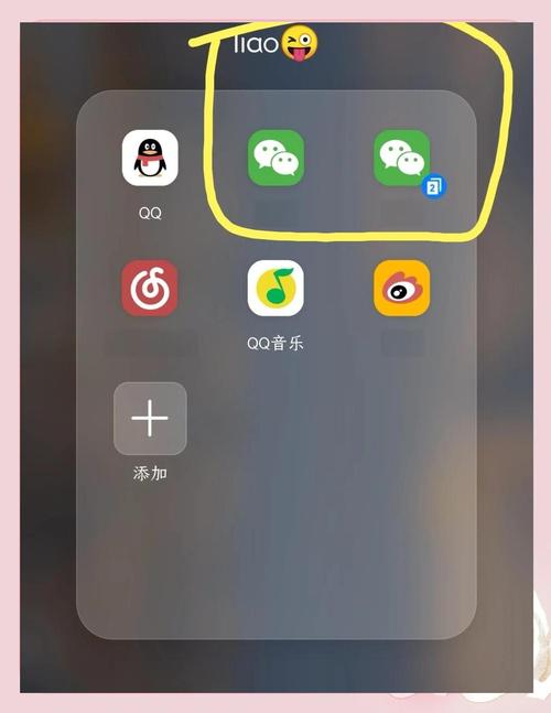 手机qq游戏怎么点亮_手机qq怎么看点亮的游戏图标_点亮小游戏
