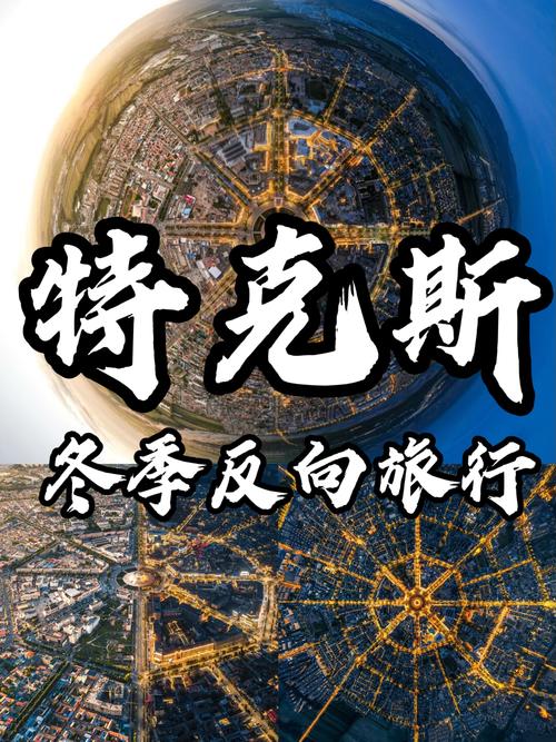 西维尔神秘店铺：宛如宝藏秘境，藏无尽惊喜待揭开