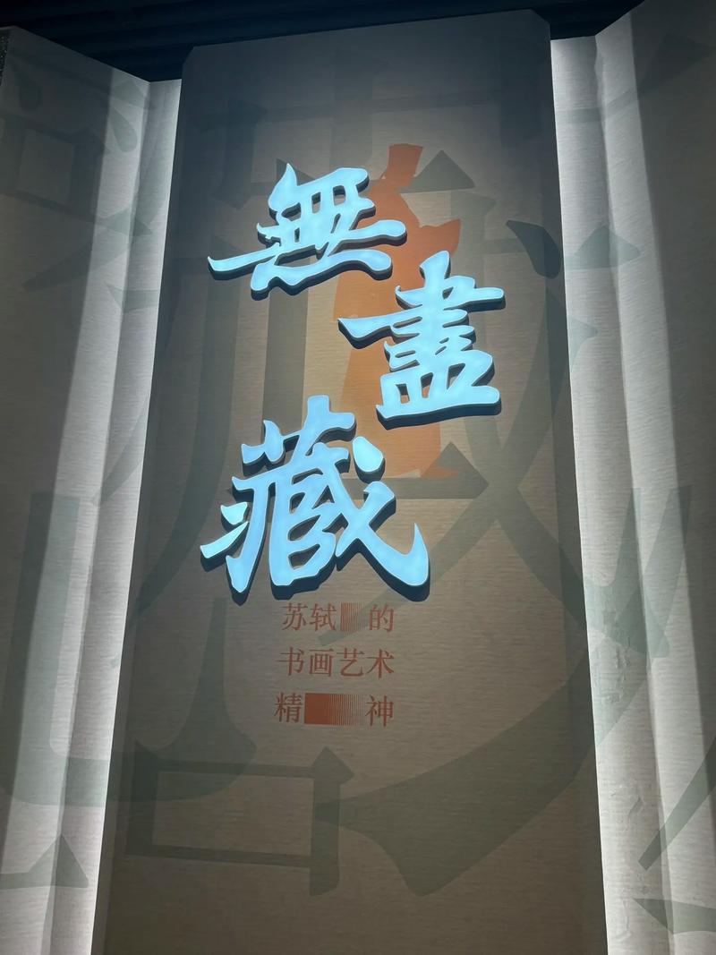神秘商店位置_西维尔的神秘商店_神秘商店选哪个