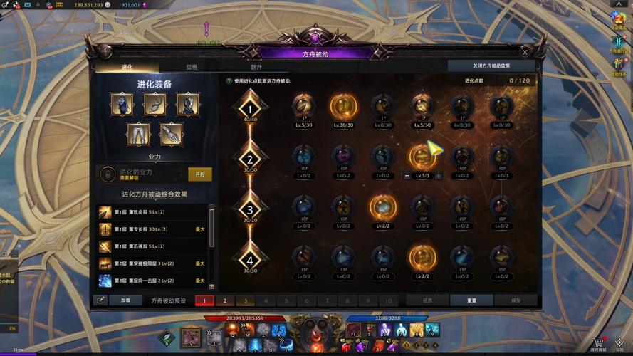 斗战神封魂之戒怎么得_斗战神知北游任务封魂之戒_戒魂封斗战神得多少钱