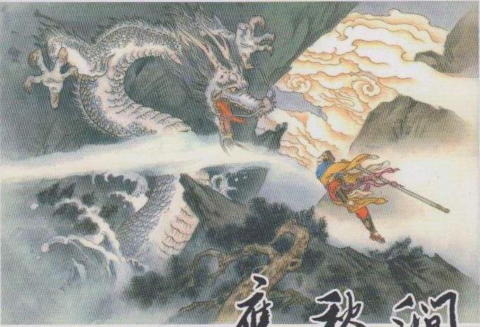鹰愁涧斗法概括_斗战神鹰愁涧在哪_鹰愁涧风景介绍