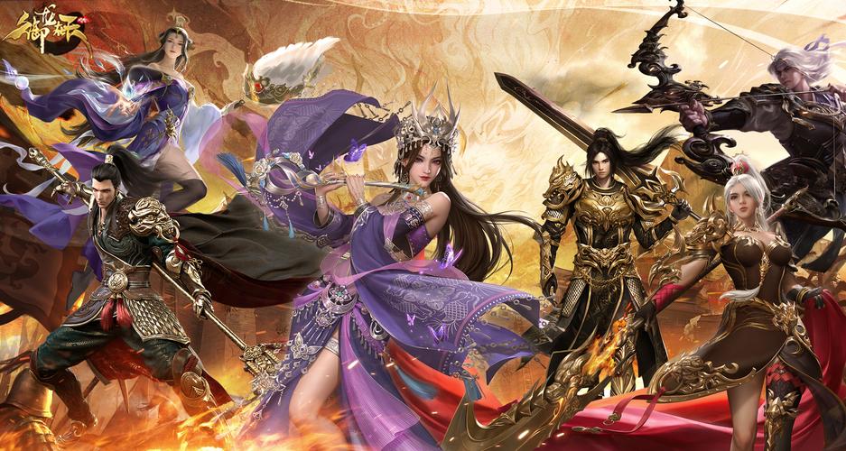御龙天经_御天龙神_御龙在天微言精义礼包