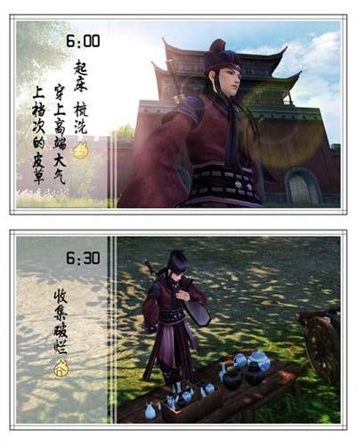 九阴真经无根门三内该何去何从_九阴真经无根门怎么进_九阴真经无根门经脉开什么