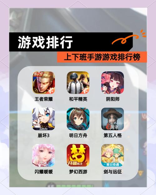 宜兴同城游戏大厅官方_宜兴同城游app_宜兴同城游戏下载