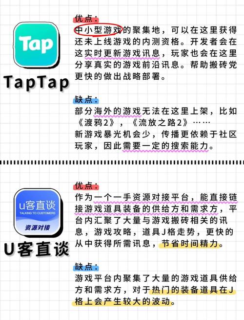 宜兴同城游戏大厅官方_宜兴同城游app_宜兴同城游戏下载