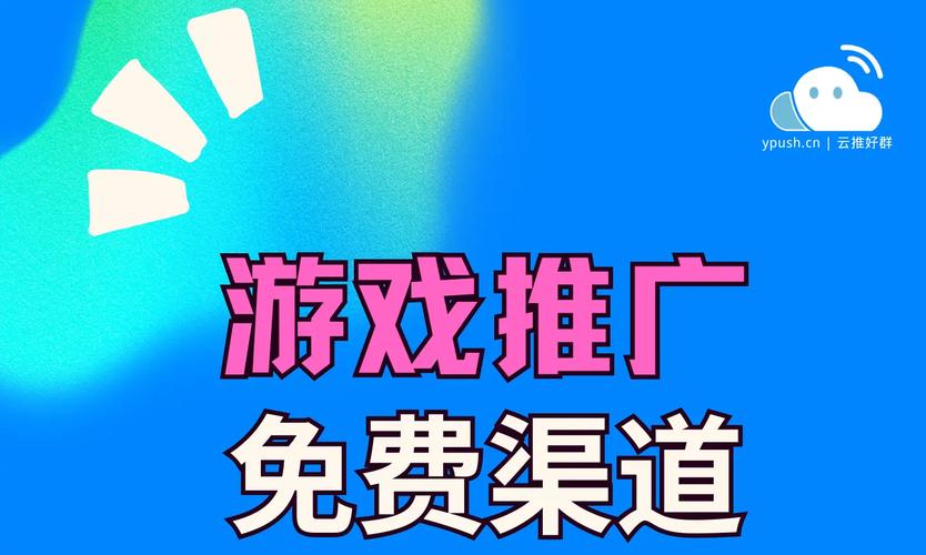宜兴同城游戏下载_宜兴同城游戏大厅官方_宜兴同城游app