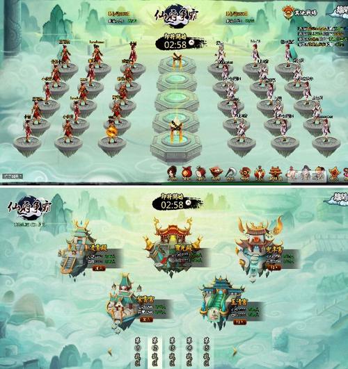 神仙道懒娃伴侣_懒娃神仙道最新版_神仙道最新伙伴大全