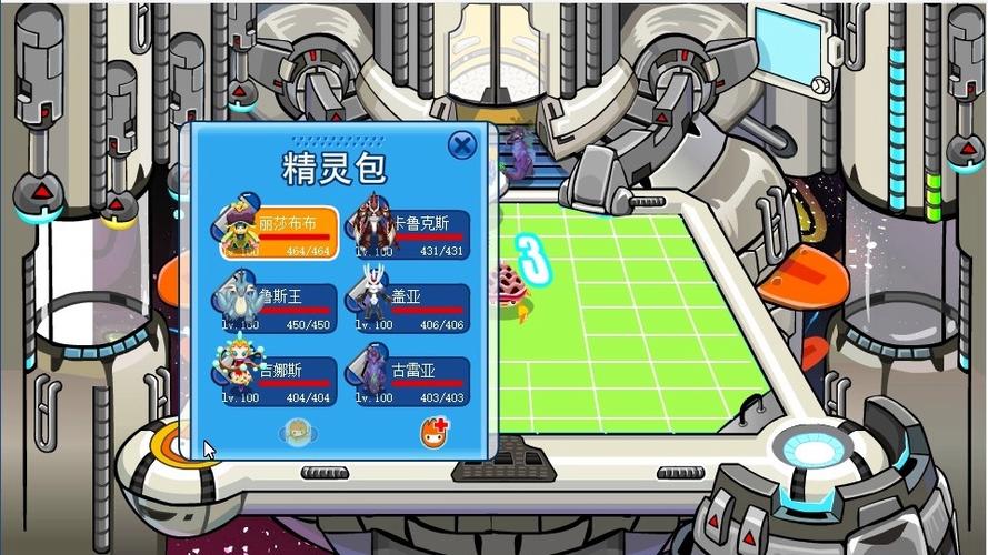 赛尔号勇者之塔的隐藏boss_赛尔号勇者之塔_赛尔号怀旧服勇者之塔