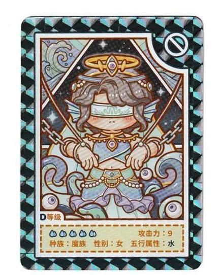 mofakapian_魔法卡片1230面值卡有哪些_魔法卡片
