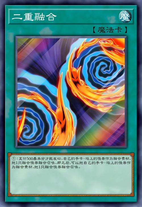 魔法卡片1230面值卡有哪些_mofakapian_魔法卡片