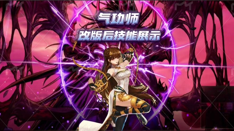 dnf浴火重生_浴火重生第一关_浴火重生技能
