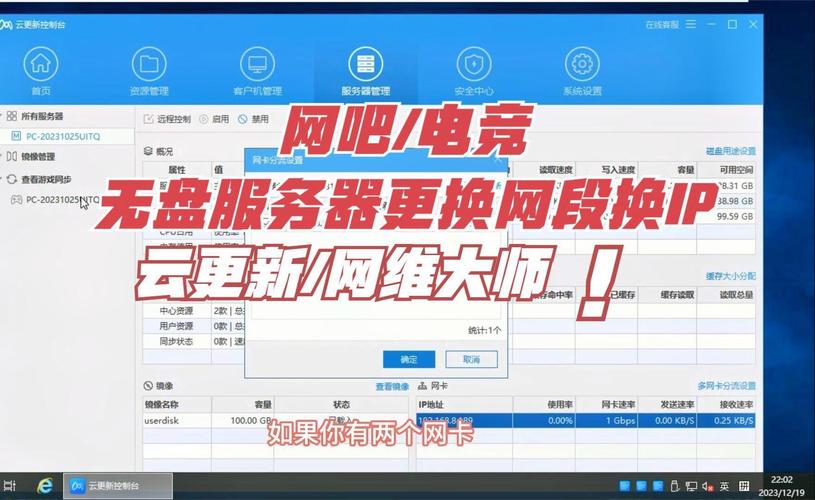 无维网proe50视频教程_网维大师教程_我要自学网草图大师视频教程
