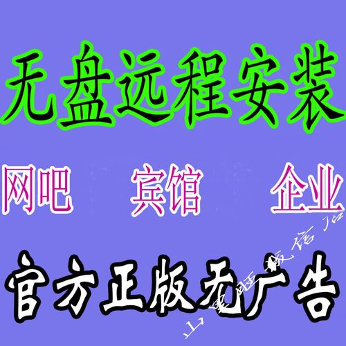无维网proe50视频教程_网维大师教程_我要自学网草图大师视频教程