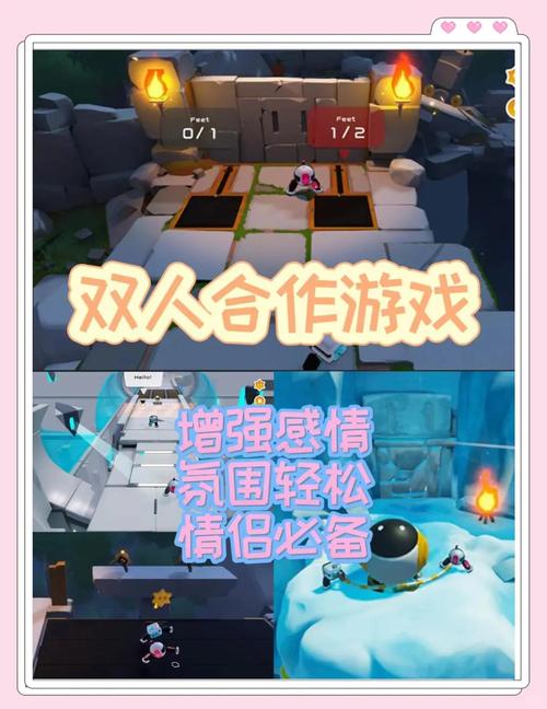 探秘就爱合击：领略游戏中合击模式与团队协作的魅力