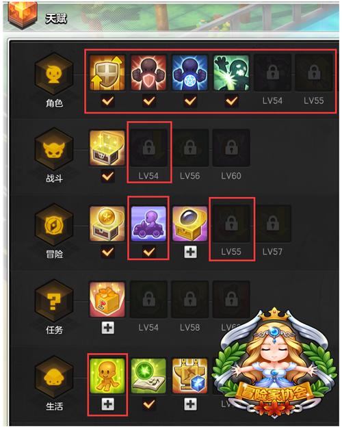 冒险岛火炮手攻略_冒险岛火炮手_冒险岛火炮手是什么职业