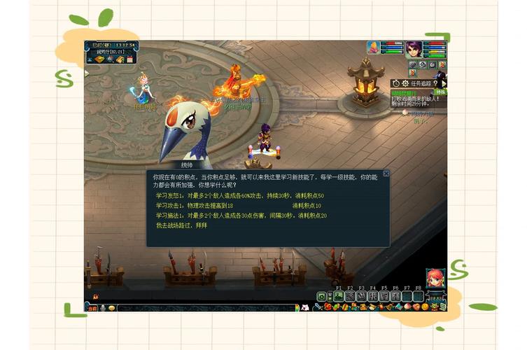 梦幻西游琵琶副本五开可以做吗_梦幻西游琵琶副本猜歌_梦幻西游琵琶副本