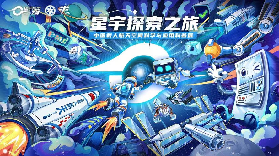 异次元力量和普通力量一样吗_异次元力量有什么用_异次元力量怎么获得