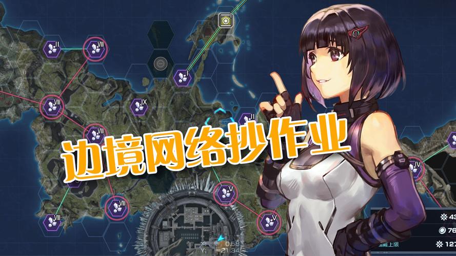 异次元力量怎么获得_异次元力量有什么用_异次元力量和普通力量一样吗