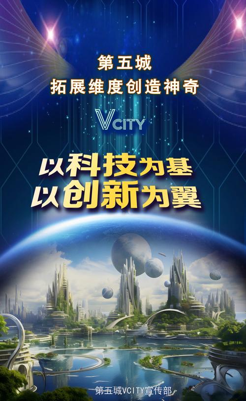 异次元力量和普通力量一样吗_异次元力量有什么用_异次元力量怎么获得