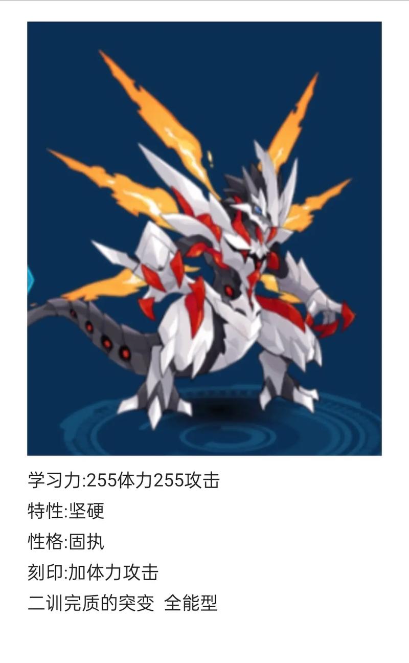 赛尔号玄武怎么打_赛尔号玄武完全体平民打法_赛尔号玄武在哪打2020