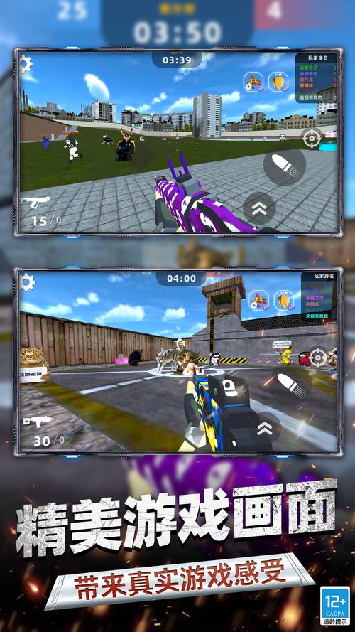 武力值爆表强受_绝对武力online_武力拔寒散的配方