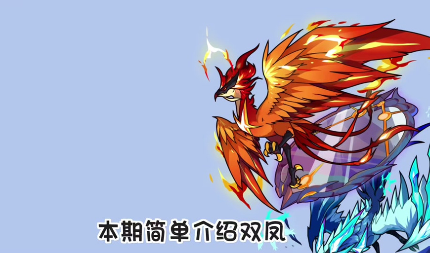 洛克王国寒冰皇绝版了吗_洛克王国寒冰剑超进化_洛克王国寒冰皇