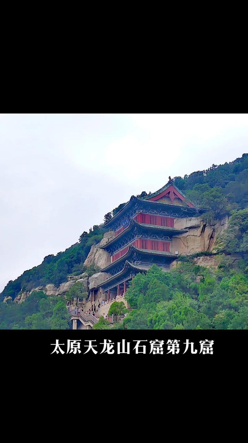 魅力天龙_天龙美女_天龙八部魅力总榜怎么加的