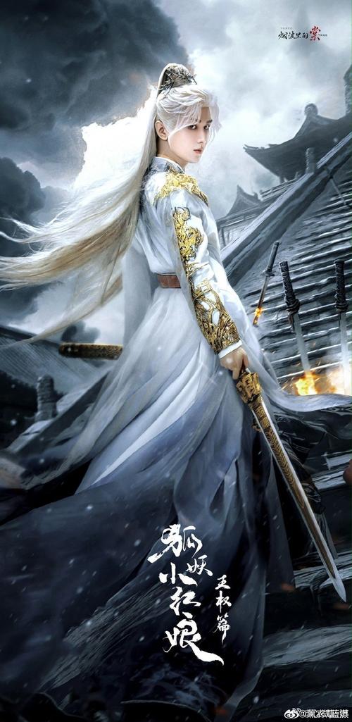 霸王阴功_霸王阴功下载_霸王阴功松柏生小说