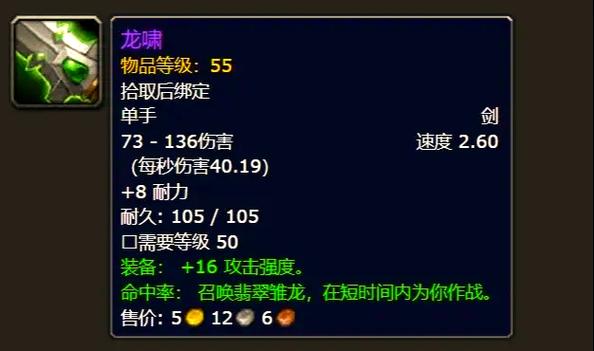 钢铁大使出装顺序_英雄联盟钢铁大使出装_钢铁大使怎么出装
