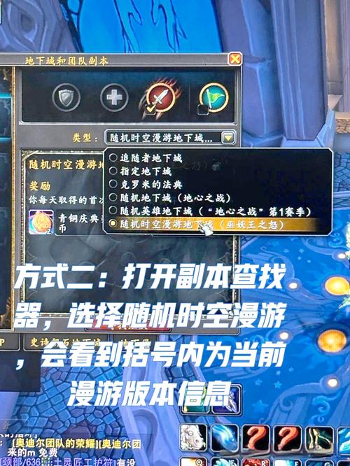 Dota游戏中黑市商人的独特作用及神秘位置介绍