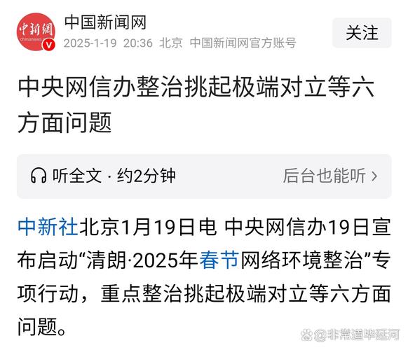 项城人论坛_项城论坛下载_项城人吧