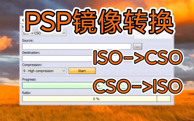 格式游戏中致命的屁股_psp游戏格式_格式游戏名字