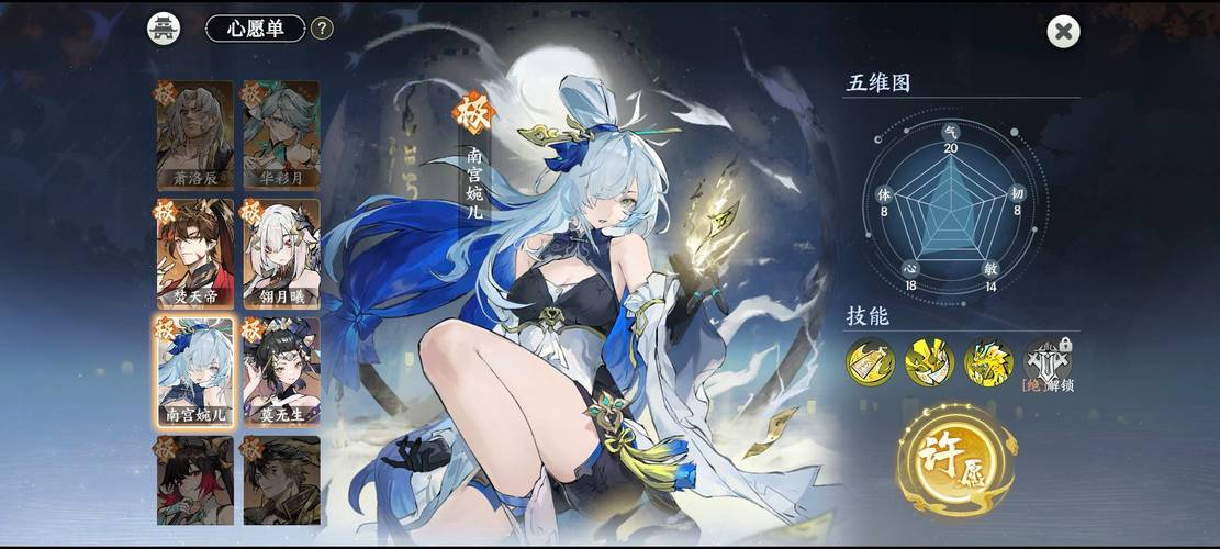 斗战神声望_斗战神哪里的声望可以换武器_斗战神声望坐骑大全