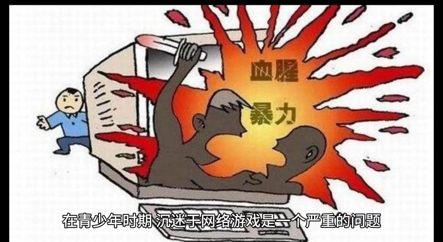 地下城与勇士怎么进pk_pk场进不去_单机魔域pk赛怎么进