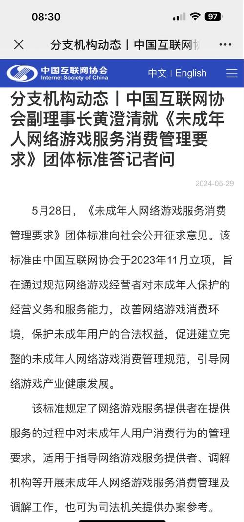 单机魔域pk赛怎么进_pk场进不去_地下城与勇士怎么进pk