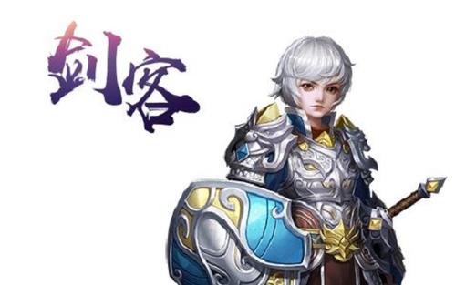 qq自由幻想加点_qq自由幻想仙点有什么用_自由幻想加点模拟器