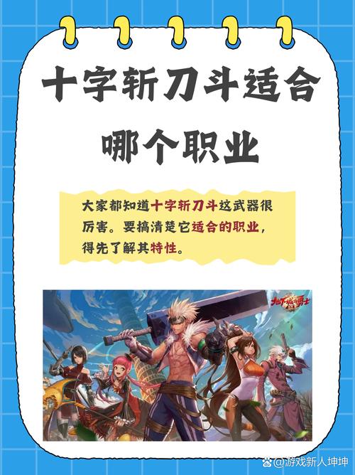 dnf绝杀技是什么_dnf绝杀技在哪学_dnf绝杀