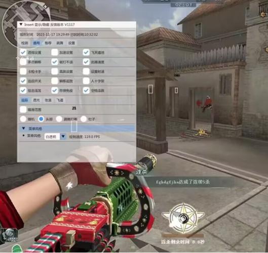 火线穿越火线_穿越火线 bug_火线穿越火线免费全集在线观看