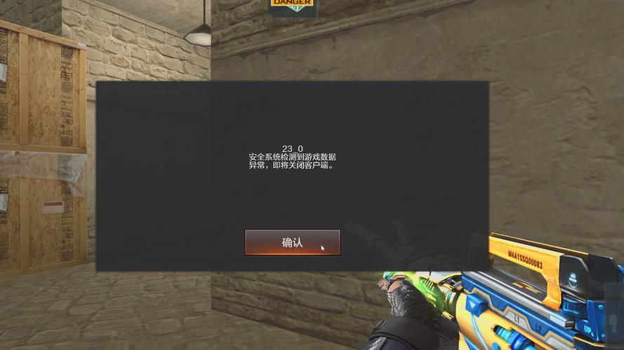 火线穿越火线免费全集在线观看_火线穿越火线_穿越火线 bug