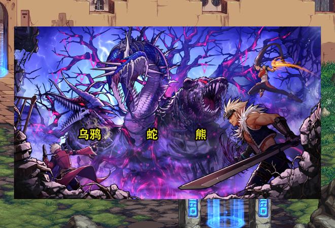 领主塔dnf能换什么_dnf领主塔_领主塔dnf开放时间